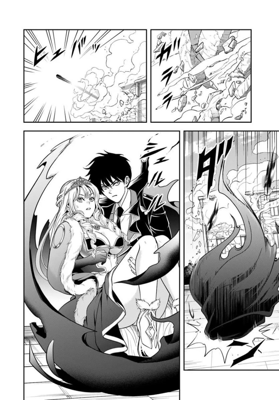 Sono Akuyaku Kizoku, Mama Heroine ga Suki Sugiru ~Shinshi na Doryoku de Saikyou to Nari Fuguu na Oshi Chara Tasukemakuru~ Chapter 49 - Page 7