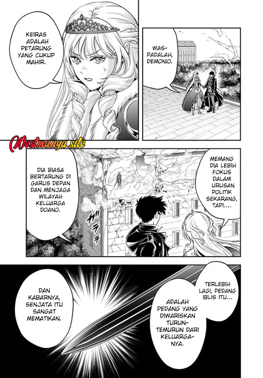 Sono Akuyaku Kizoku, Mama Heroine ga Suki Sugiru ~Shinshi na Doryoku de Saikyou to Nari Fuguu na Oshi Chara Tasukemakuru~ Chapter 49 - Page 8