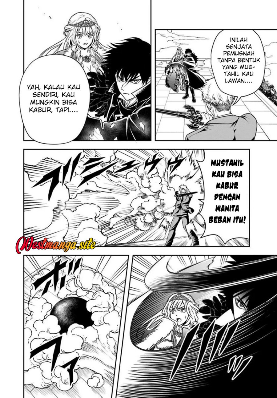 Sono Akuyaku Kizoku, Mama Heroine ga Suki Sugiru ~Shinshi na Doryoku de Saikyou to Nari Fuguu na Oshi Chara Tasukemakuru~ Chapter 50 - Page 10