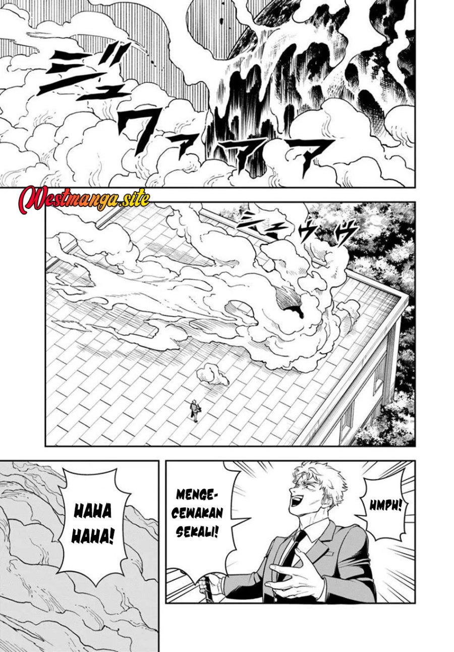 Sono Akuyaku Kizoku, Mama Heroine ga Suki Sugiru ~Shinshi na Doryoku de Saikyou to Nari Fuguu na Oshi Chara Tasukemakuru~ Chapter 50 - Page 11