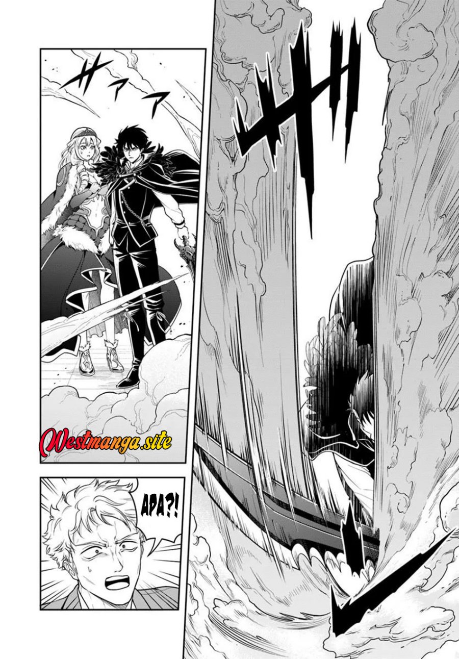 Sono Akuyaku Kizoku, Mama Heroine ga Suki Sugiru ~Shinshi na Doryoku de Saikyou to Nari Fuguu na Oshi Chara Tasukemakuru~ Chapter 50 - Page 12