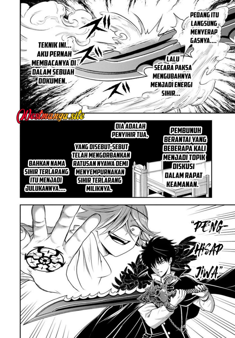 Sono Akuyaku Kizoku, Mama Heroine ga Suki Sugiru ~Shinshi na Doryoku de Saikyou to Nari Fuguu na Oshi Chara Tasukemakuru~ Chapter 50 - Page 14