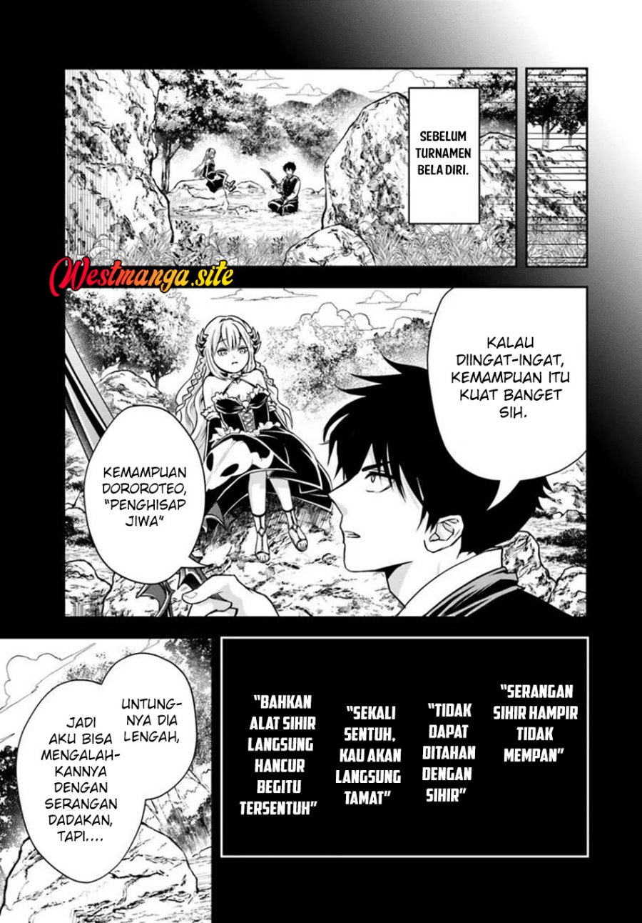 Sono Akuyaku Kizoku, Mama Heroine ga Suki Sugiru ~Shinshi na Doryoku de Saikyou to Nari Fuguu na Oshi Chara Tasukemakuru~ Chapter 50 - Page 15
