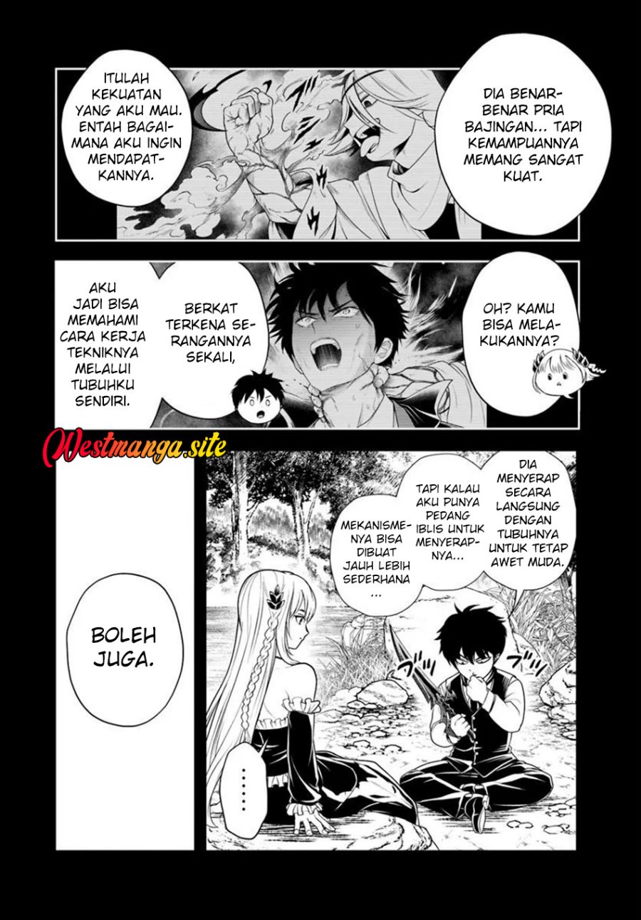 Sono Akuyaku Kizoku, Mama Heroine ga Suki Sugiru ~Shinshi na Doryoku de Saikyou to Nari Fuguu na Oshi Chara Tasukemakuru~ Chapter 50 - Page 16