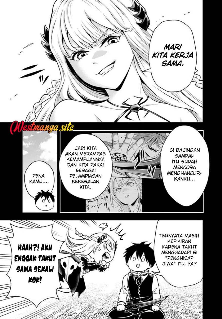 Sono Akuyaku Kizoku, Mama Heroine ga Suki Sugiru ~Shinshi na Doryoku de Saikyou to Nari Fuguu na Oshi Chara Tasukemakuru~ Chapter 50 - Page 17