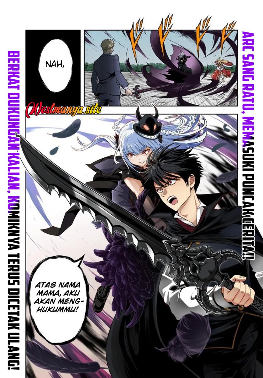 Sono Akuyaku Kizoku, Mama Heroine ga Suki Sugiru ~Shinshi na Doryoku de Saikyou to Nari Fuguu na Oshi Chara Tasukemakuru~ Chapter 50 - Page 2