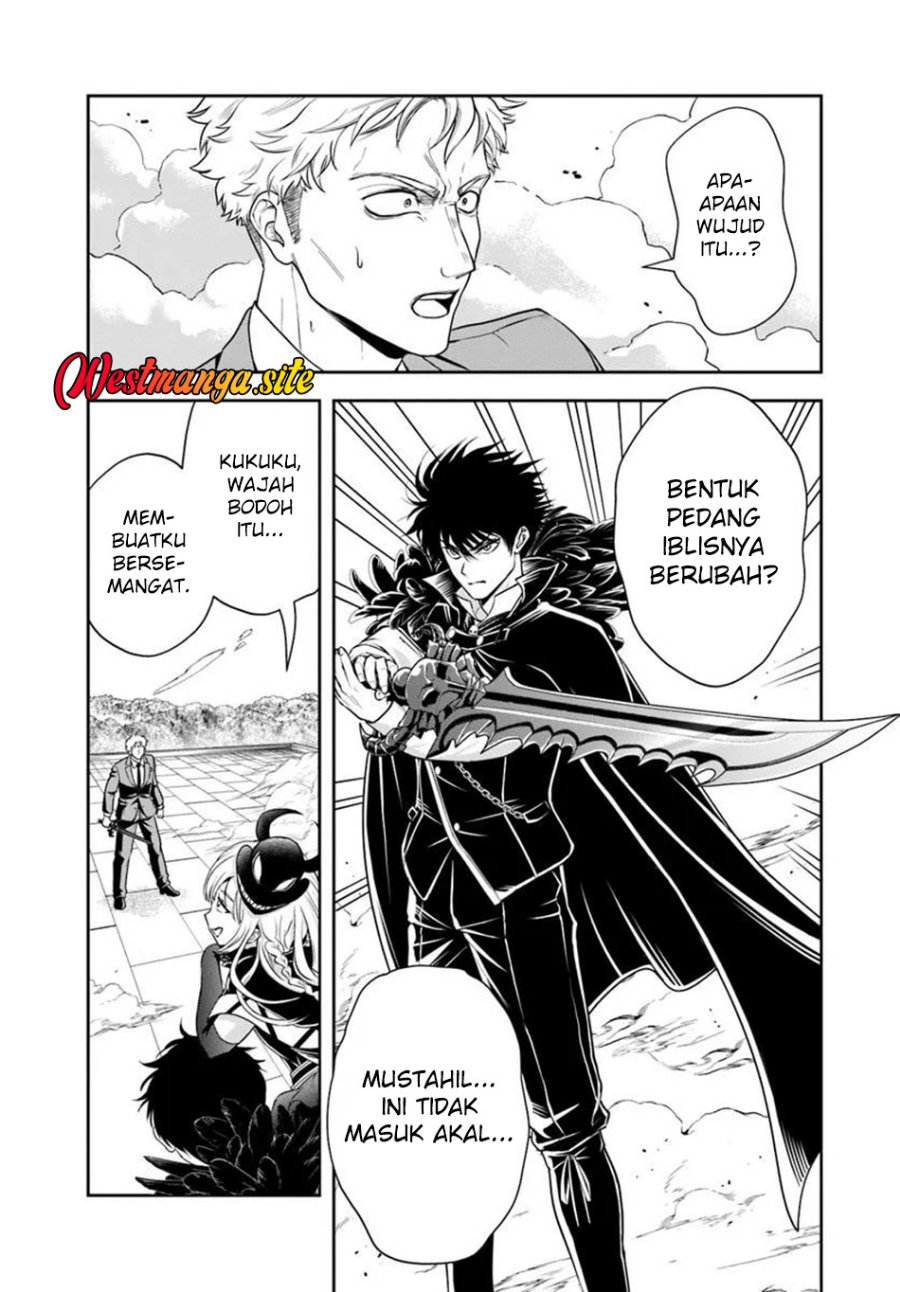 Sono Akuyaku Kizoku, Mama Heroine ga Suki Sugiru ~Shinshi na Doryoku de Saikyou to Nari Fuguu na Oshi Chara Tasukemakuru~ Chapter 50 - Page 5