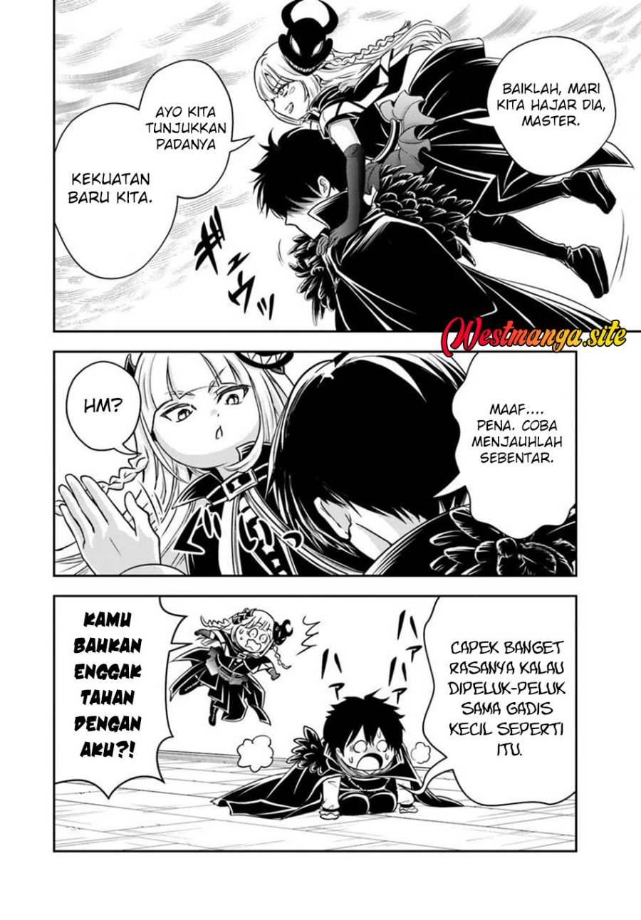 Sono Akuyaku Kizoku, Mama Heroine ga Suki Sugiru ~Shinshi na Doryoku de Saikyou to Nari Fuguu na Oshi Chara Tasukemakuru~ Chapter 50 - Page 6