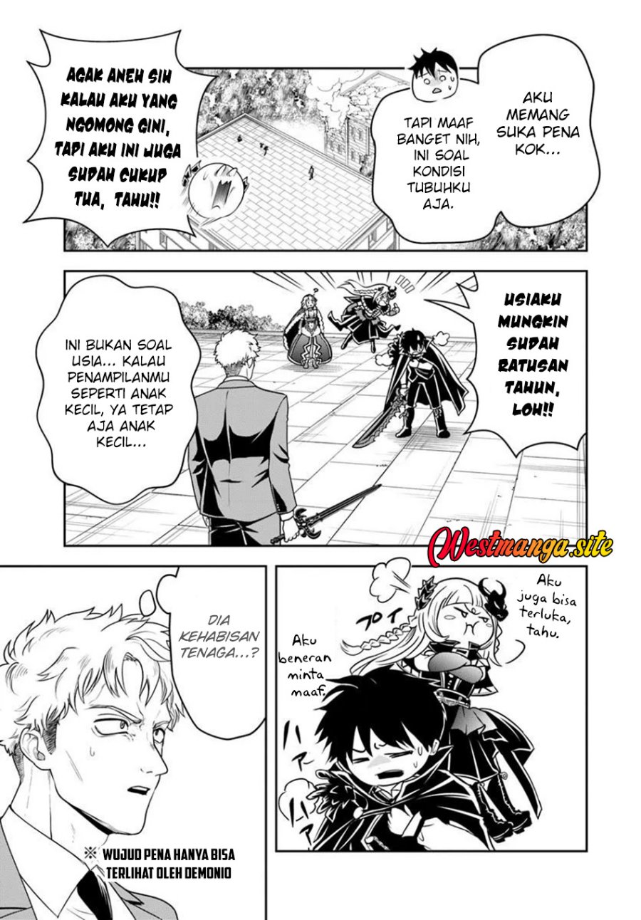 Sono Akuyaku Kizoku, Mama Heroine ga Suki Sugiru ~Shinshi na Doryoku de Saikyou to Nari Fuguu na Oshi Chara Tasukemakuru~ Chapter 50 - Page 7