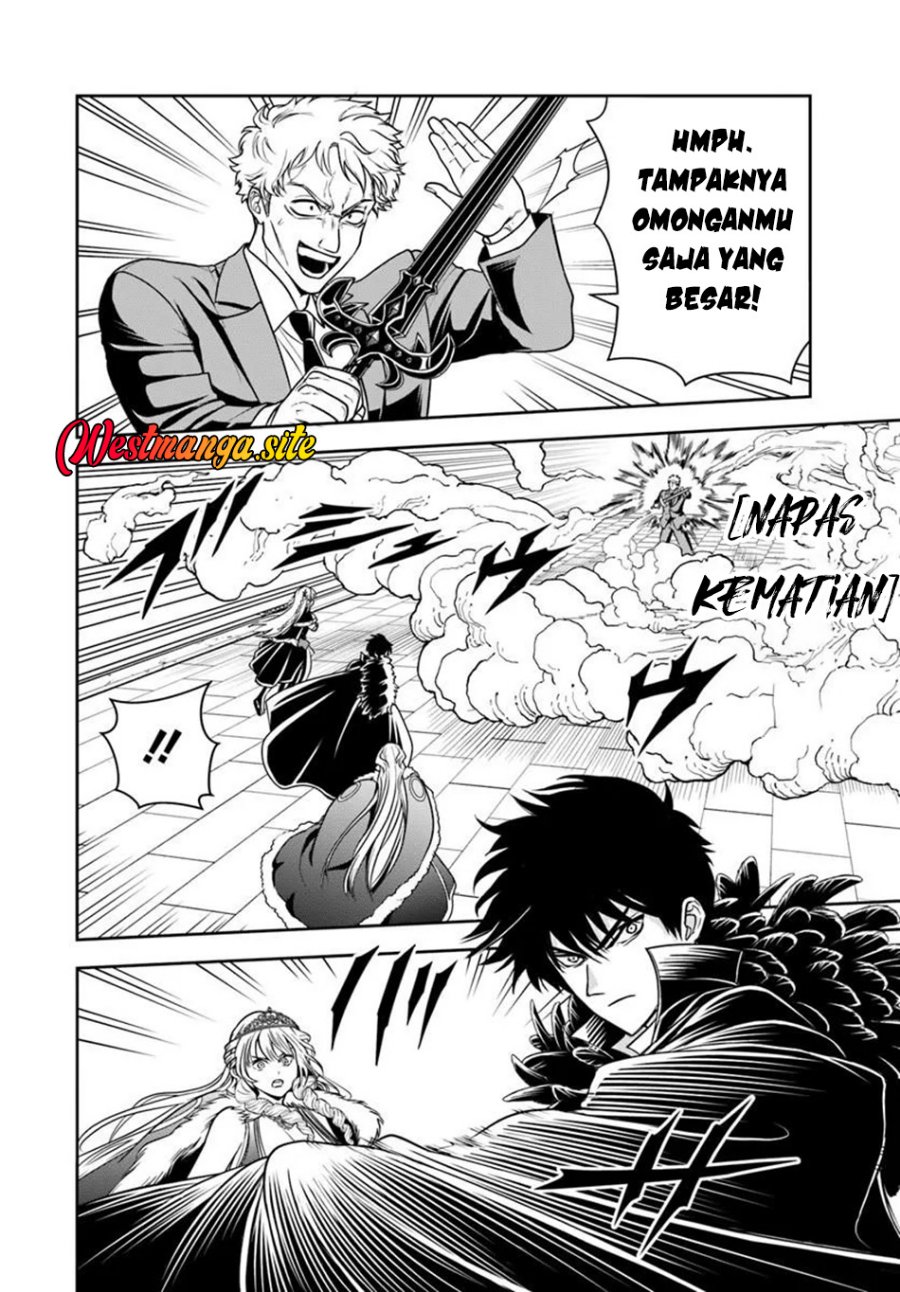 Sono Akuyaku Kizoku, Mama Heroine ga Suki Sugiru ~Shinshi na Doryoku de Saikyou to Nari Fuguu na Oshi Chara Tasukemakuru~ Chapter 50 - Page 8