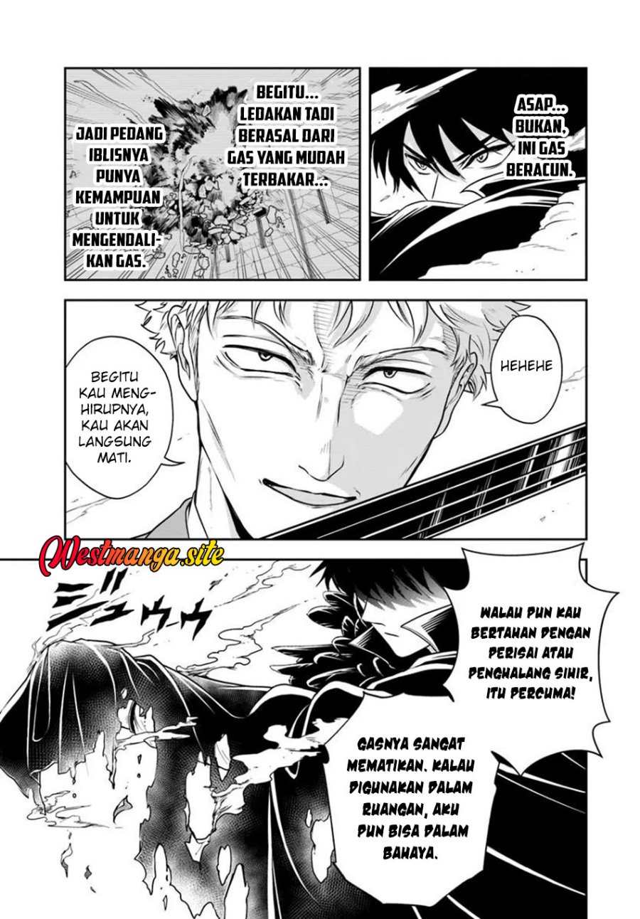 Sono Akuyaku Kizoku, Mama Heroine ga Suki Sugiru ~Shinshi na Doryoku de Saikyou to Nari Fuguu na Oshi Chara Tasukemakuru~ Chapter 50 - Page 9