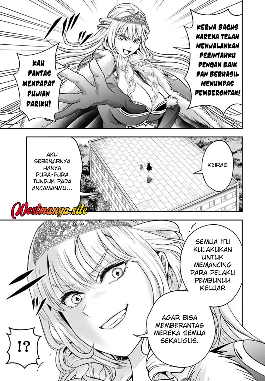Sono Akuyaku Kizoku, Mama Heroine ga Suki Sugiru ~Shinshi na Doryoku de Saikyou to Nari Fuguu na Oshi Chara Tasukemakuru~ Chapter 51 - Page 10