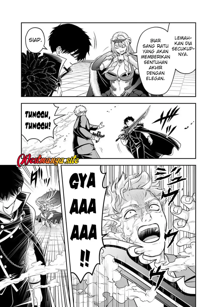 Sono Akuyaku Kizoku, Mama Heroine ga Suki Sugiru ~Shinshi na Doryoku de Saikyou to Nari Fuguu na Oshi Chara Tasukemakuru~ Chapter 51 - Page 12