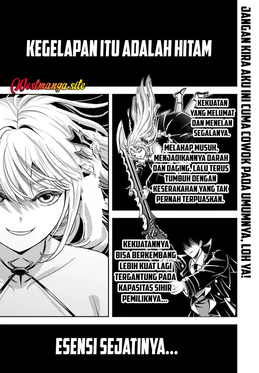 Sono Akuyaku Kizoku, Mama Heroine ga Suki Sugiru ~Shinshi na Doryoku de Saikyou to Nari Fuguu na Oshi Chara Tasukemakuru~ Chapter 51 - Page 2