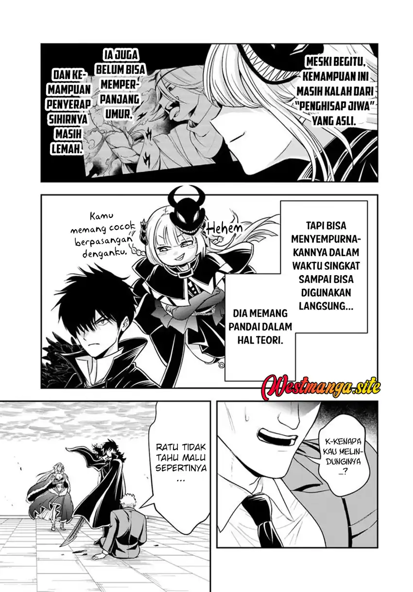 Sono Akuyaku Kizoku, Mama Heroine ga Suki Sugiru ~Shinshi na Doryoku de Saikyou to Nari Fuguu na Oshi Chara Tasukemakuru~ Chapter 51 - Page 4