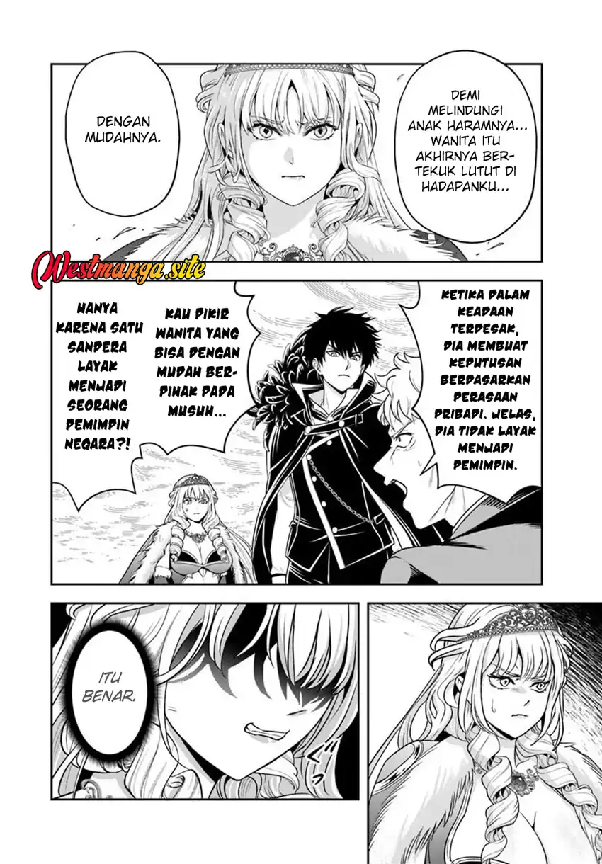 Sono Akuyaku Kizoku, Mama Heroine ga Suki Sugiru ~Shinshi na Doryoku de Saikyou to Nari Fuguu na Oshi Chara Tasukemakuru~ Chapter 51 - Page 5