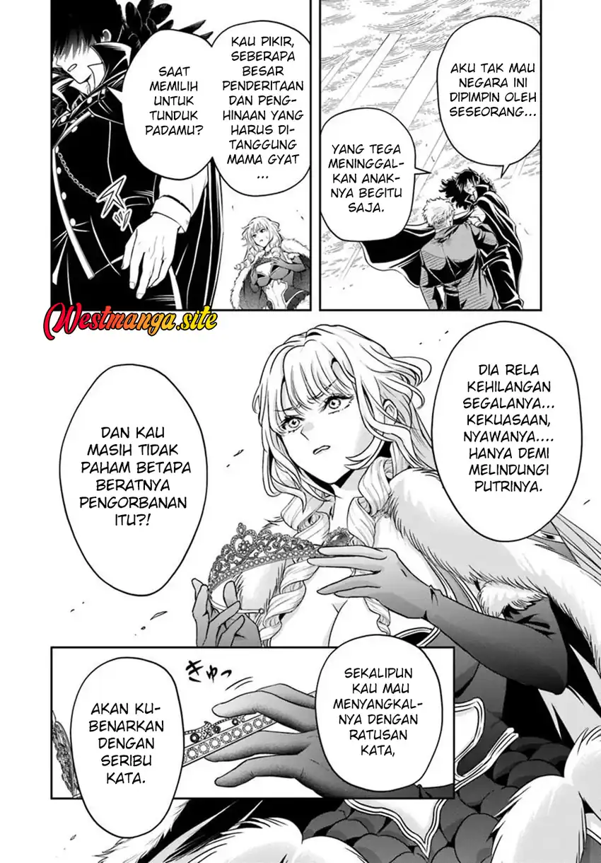 Sono Akuyaku Kizoku, Mama Heroine ga Suki Sugiru ~Shinshi na Doryoku de Saikyou to Nari Fuguu na Oshi Chara Tasukemakuru~ Chapter 51 - Page 7
