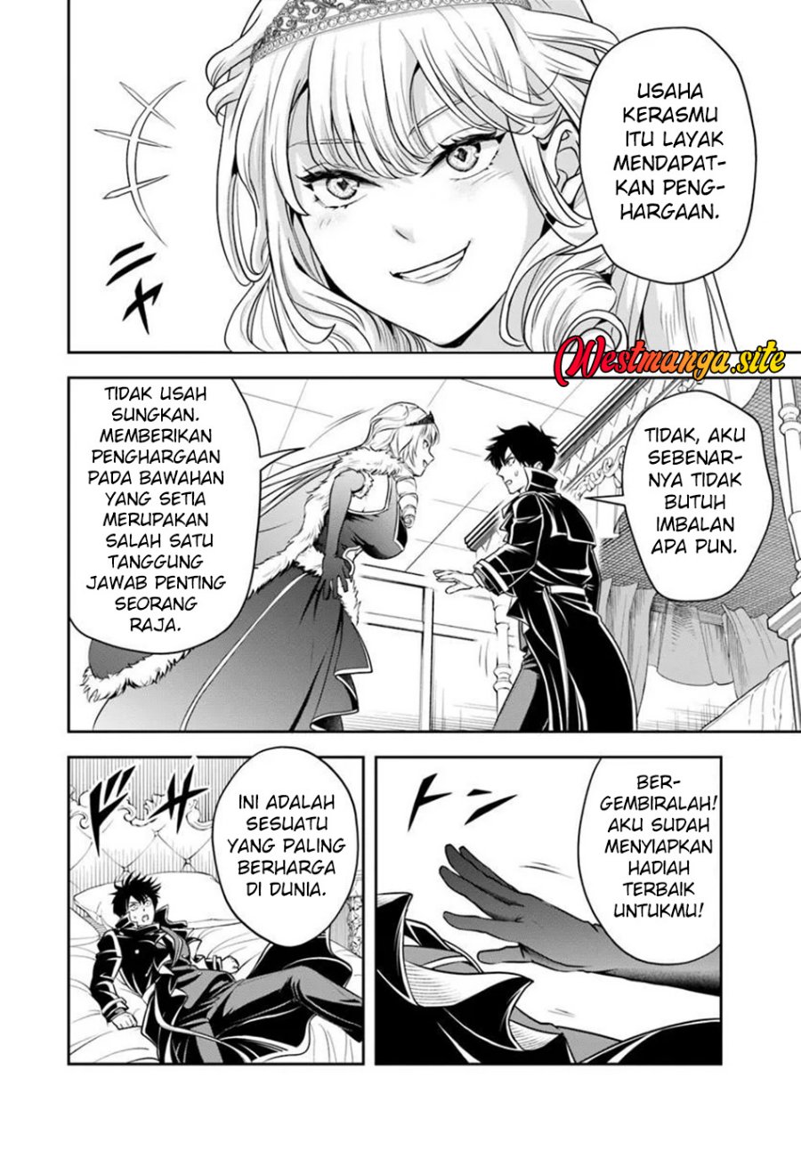 Sono Akuyaku Kizoku, Mama Heroine ga Suki Sugiru ~Shinshi na Doryoku de Saikyou to Nari Fuguu na Oshi Chara Tasukemakuru~ Chapter 52 - Page 11