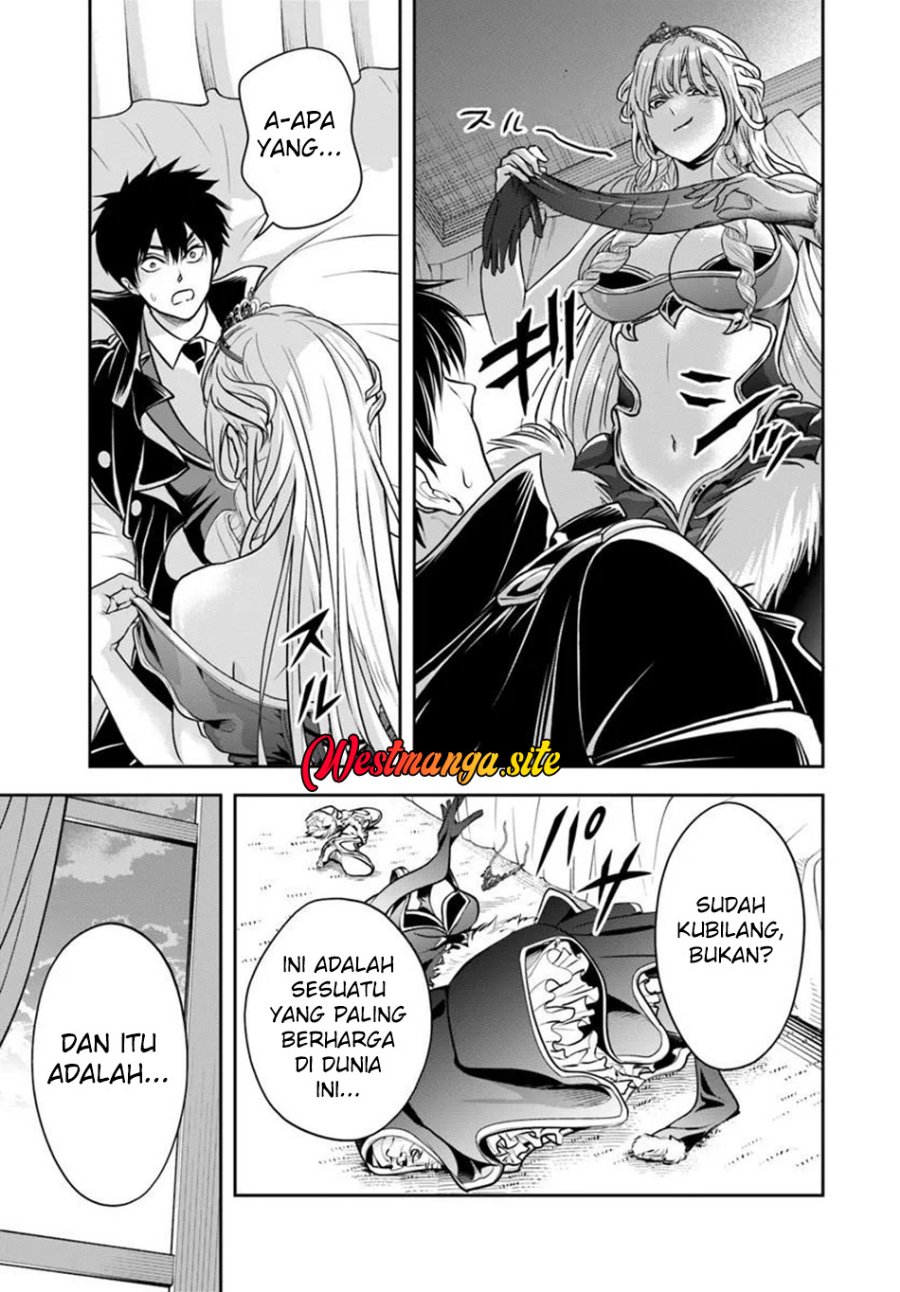 Sono Akuyaku Kizoku, Mama Heroine ga Suki Sugiru ~Shinshi na Doryoku de Saikyou to Nari Fuguu na Oshi Chara Tasukemakuru~ Chapter 52 - Page 12