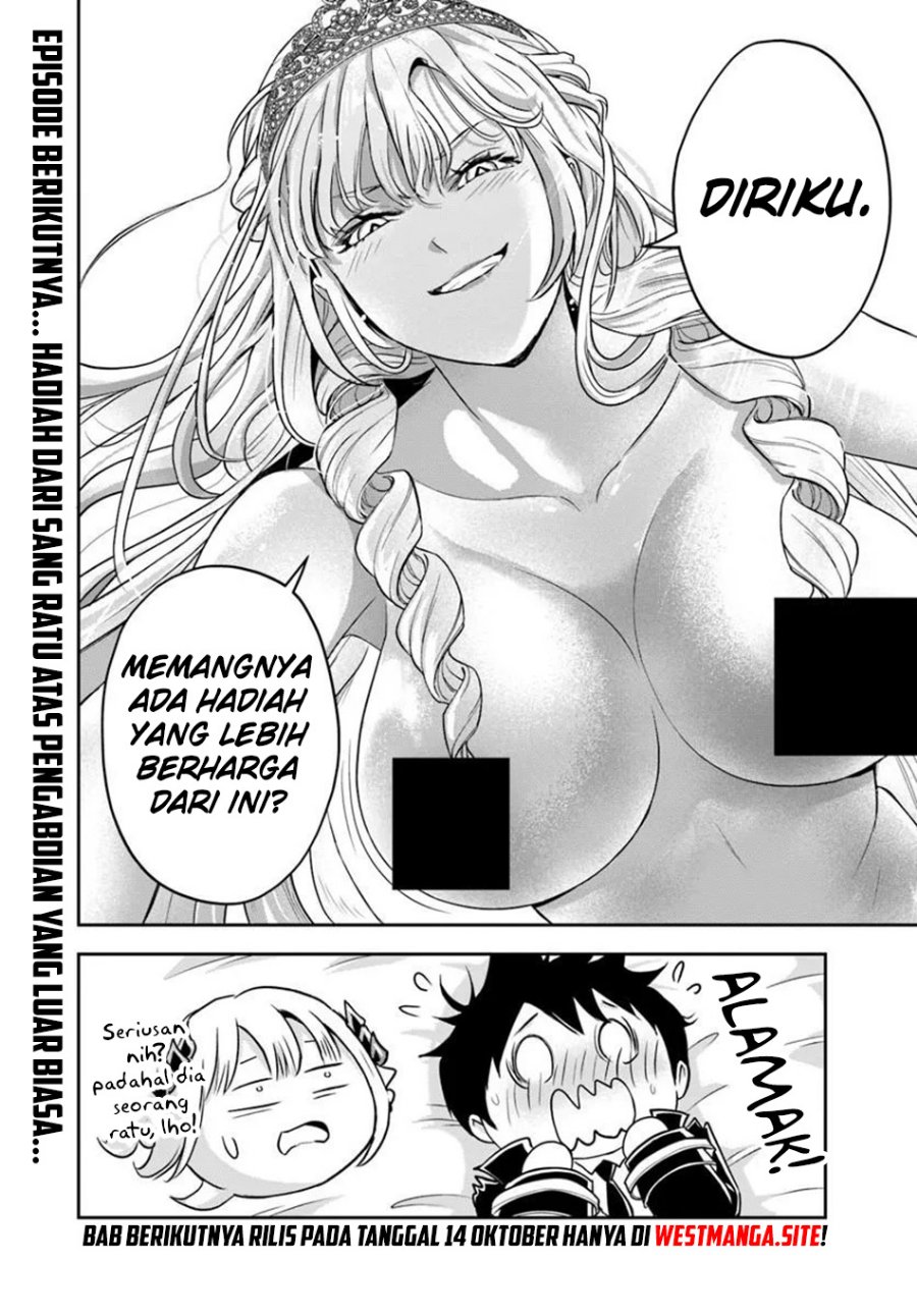 Sono Akuyaku Kizoku, Mama Heroine ga Suki Sugiru ~Shinshi na Doryoku de Saikyou to Nari Fuguu na Oshi Chara Tasukemakuru~ Chapter 52 - Page 13