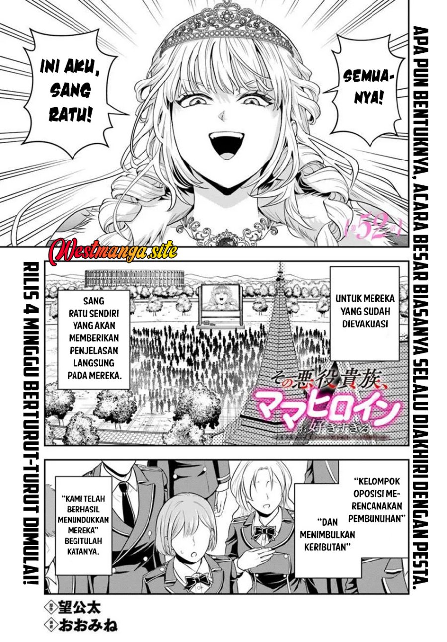 Sono Akuyaku Kizoku, Mama Heroine ga Suki Sugiru ~Shinshi na Doryoku de Saikyou to Nari Fuguu na Oshi Chara Tasukemakuru~ Chapter 52 - Page 2