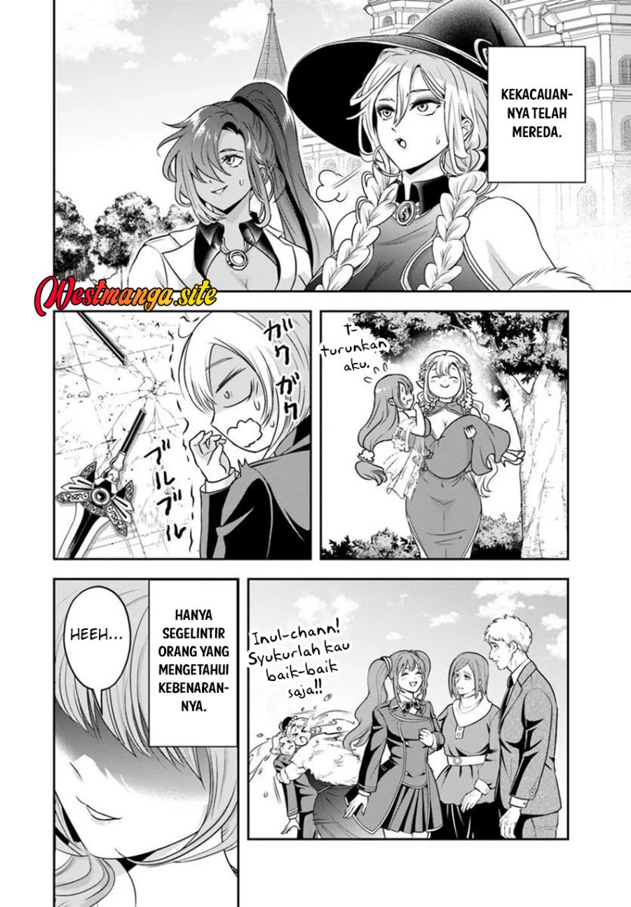 Sono Akuyaku Kizoku, Mama Heroine ga Suki Sugiru ~Shinshi na Doryoku de Saikyou to Nari Fuguu na Oshi Chara Tasukemakuru~ Chapter 52 - Page 3