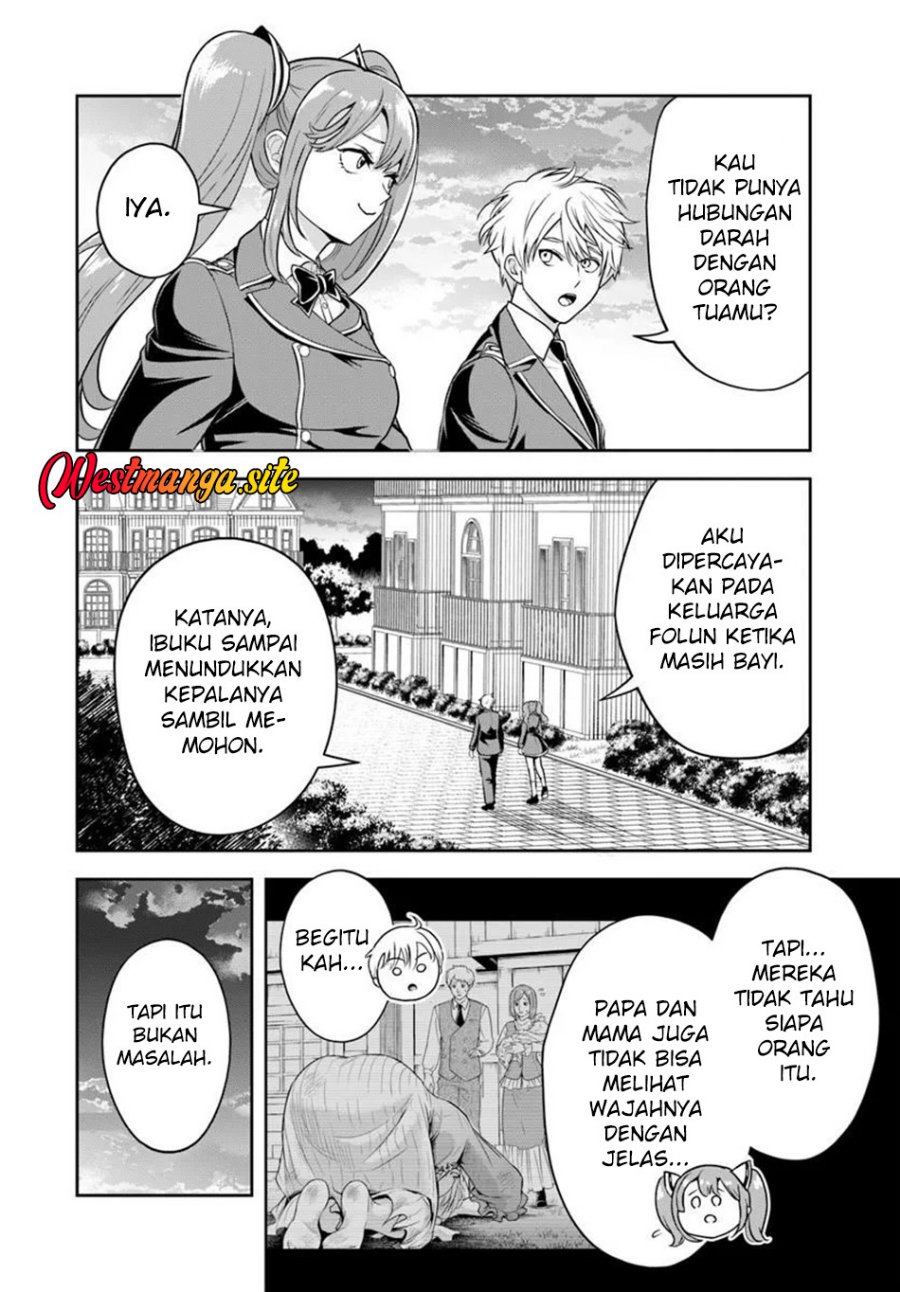 Sono Akuyaku Kizoku, Mama Heroine ga Suki Sugiru ~Shinshi na Doryoku de Saikyou to Nari Fuguu na Oshi Chara Tasukemakuru~ Chapter 52 - Page 5