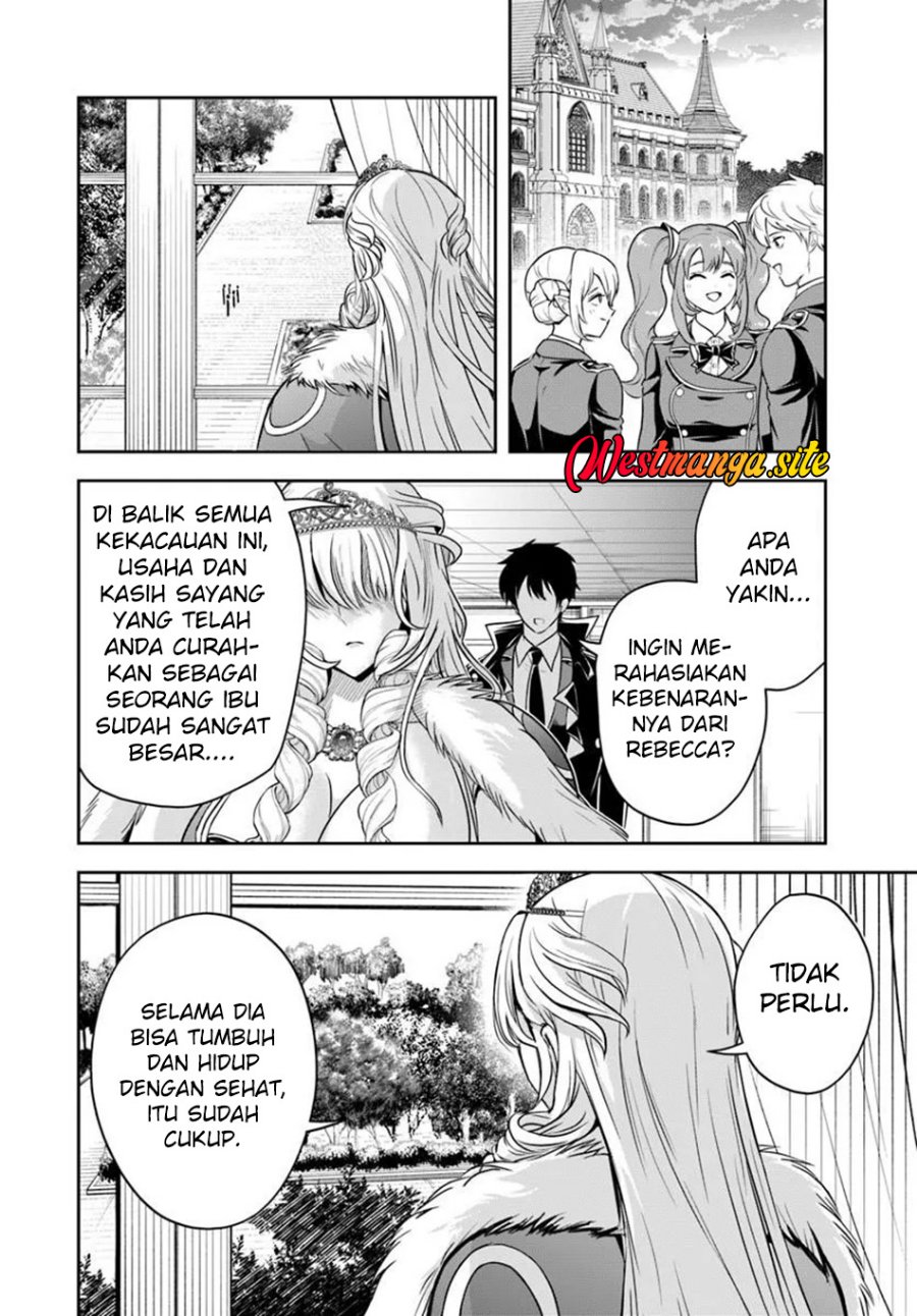 Sono Akuyaku Kizoku, Mama Heroine ga Suki Sugiru ~Shinshi na Doryoku de Saikyou to Nari Fuguu na Oshi Chara Tasukemakuru~ Chapter 52 - Page 7