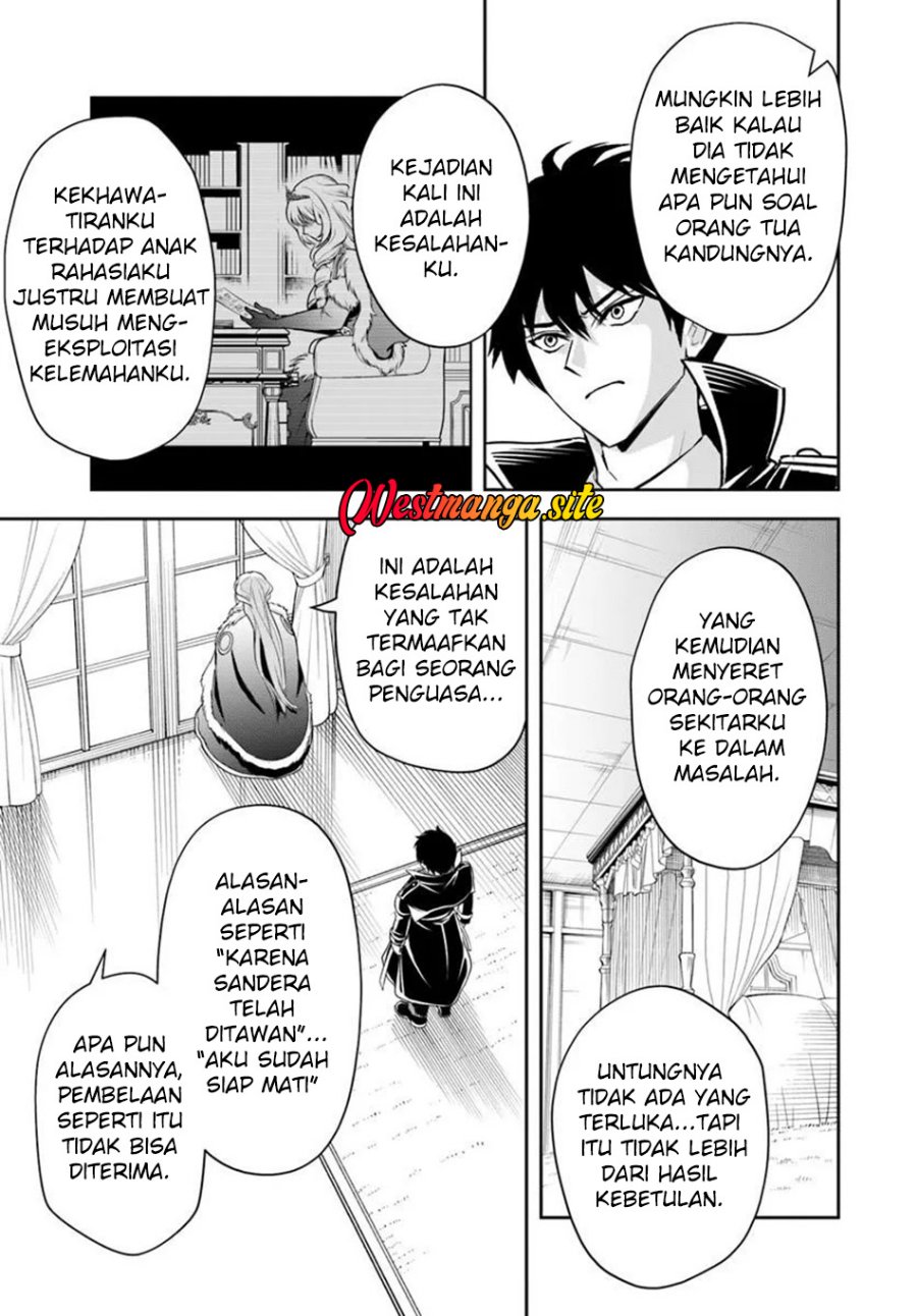 Sono Akuyaku Kizoku, Mama Heroine ga Suki Sugiru ~Shinshi na Doryoku de Saikyou to Nari Fuguu na Oshi Chara Tasukemakuru~ Chapter 52 - Page 8