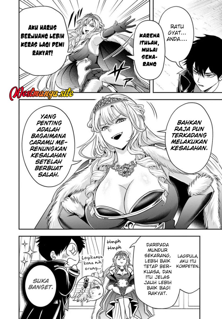Sono Akuyaku Kizoku, Mama Heroine ga Suki Sugiru ~Shinshi na Doryoku de Saikyou to Nari Fuguu na Oshi Chara Tasukemakuru~ Chapter 52 - Page 9