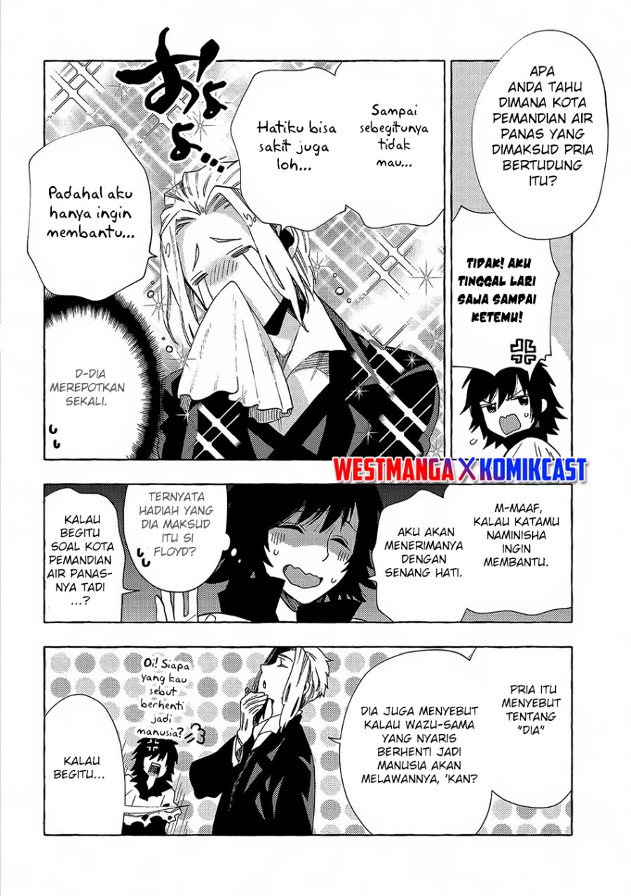 Baca Sono Mono. Nochi ni... (NARIIE Shinichirou) - Chapter 31.2 halaman 12