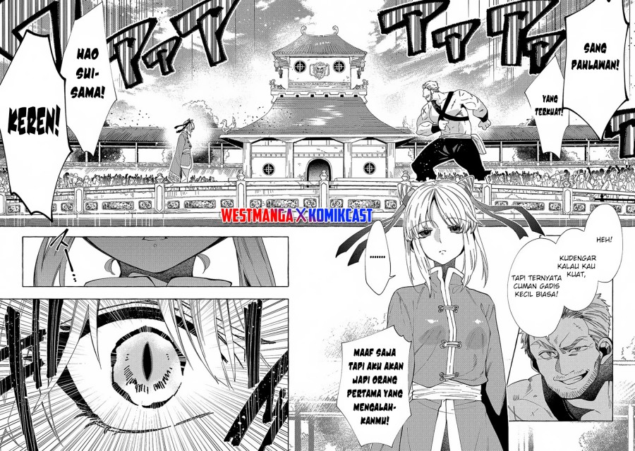 Baca Sono Mono. Nochi ni... (NARIIE Shinichirou) - Chapter 31.2 halaman 16