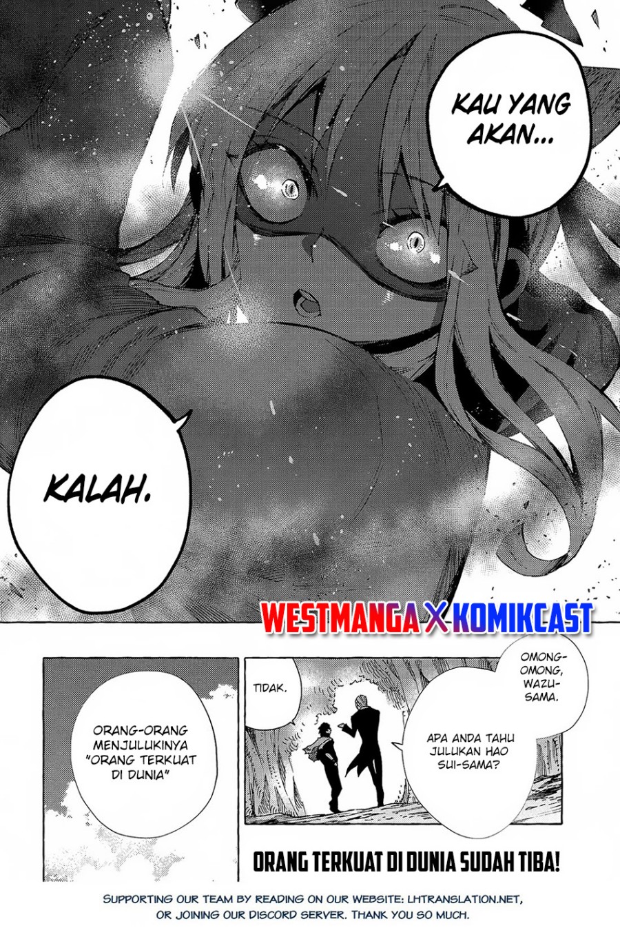 Baca Sono Mono. Nochi ni... (NARIIE Shinichirou) - Chapter 31.2 halaman 17