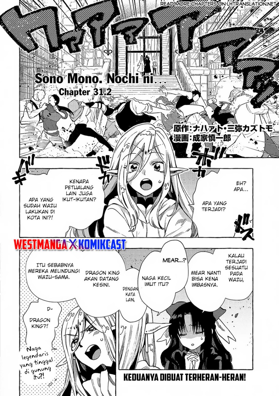 Baca Sono Mono. Nochi ni... (NARIIE Shinichirou) - Chapter 31.2 halaman 2