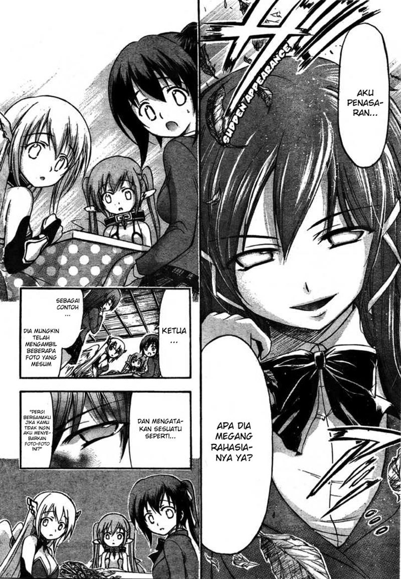 Baca Sora no Otoshimono - Chapter 36 halaman 11