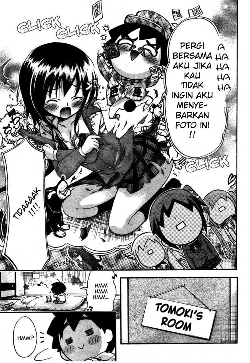 Baca Sora no Otoshimono - Chapter 36 halaman 12