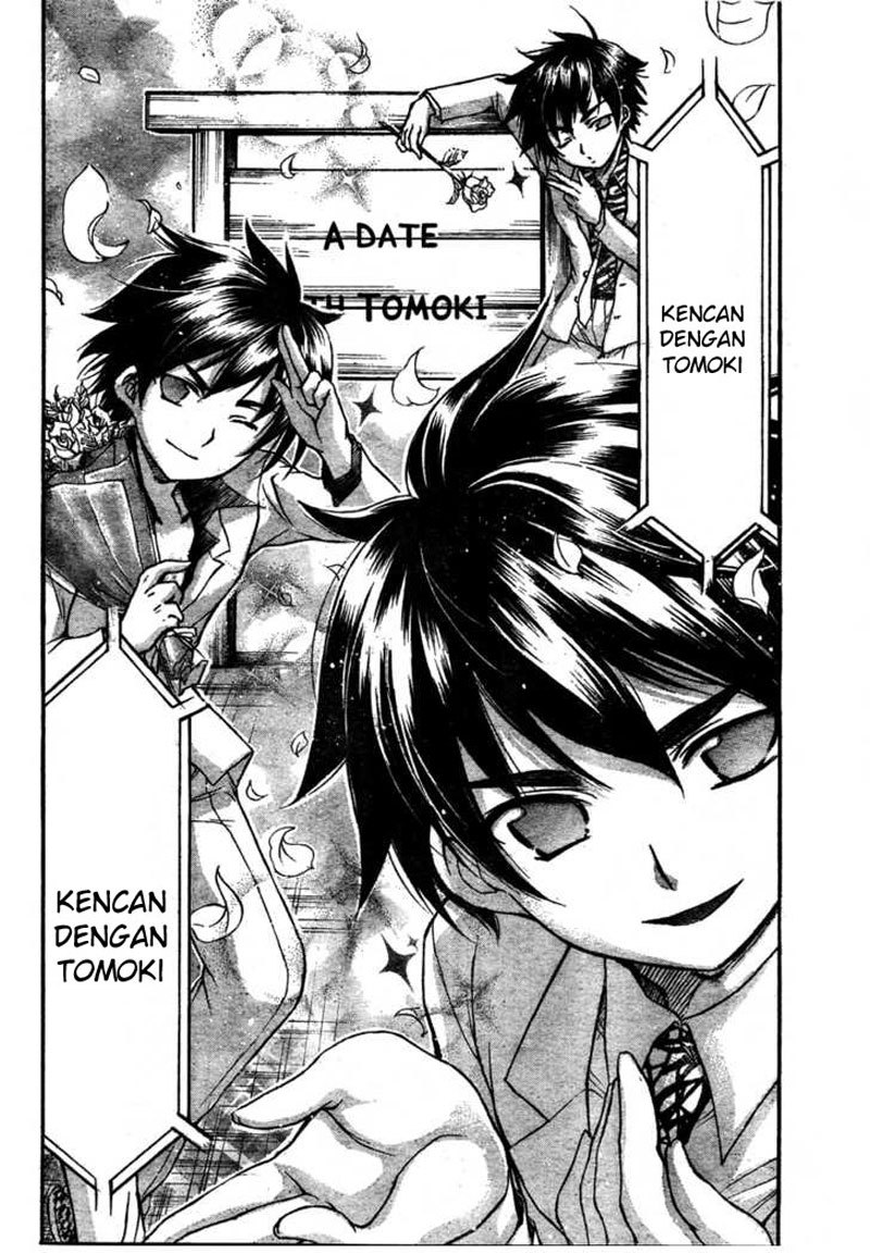 Baca Sora no Otoshimono - Chapter 36 halaman 23