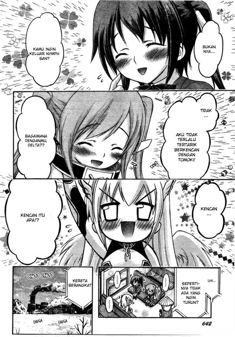 Baca Sora no Otoshimono - Chapter 36 halaman 25