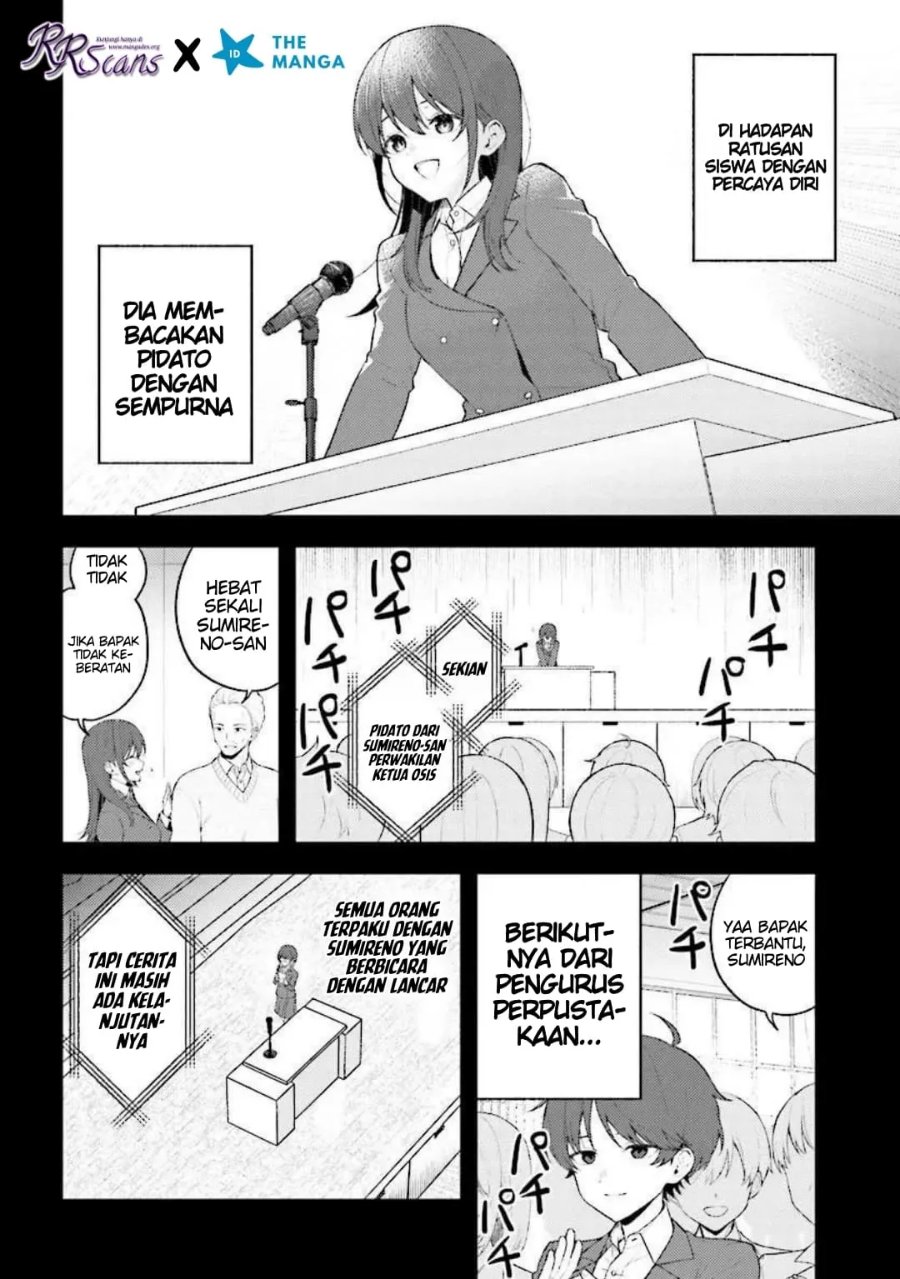 Sore wa, Furitsumoru Yuki no You na Chapter 1 - Page 10