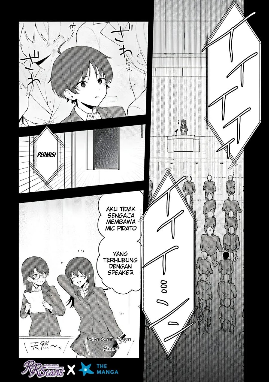 Sore wa, Furitsumoru Yuki no You na Chapter 1 - Page 12