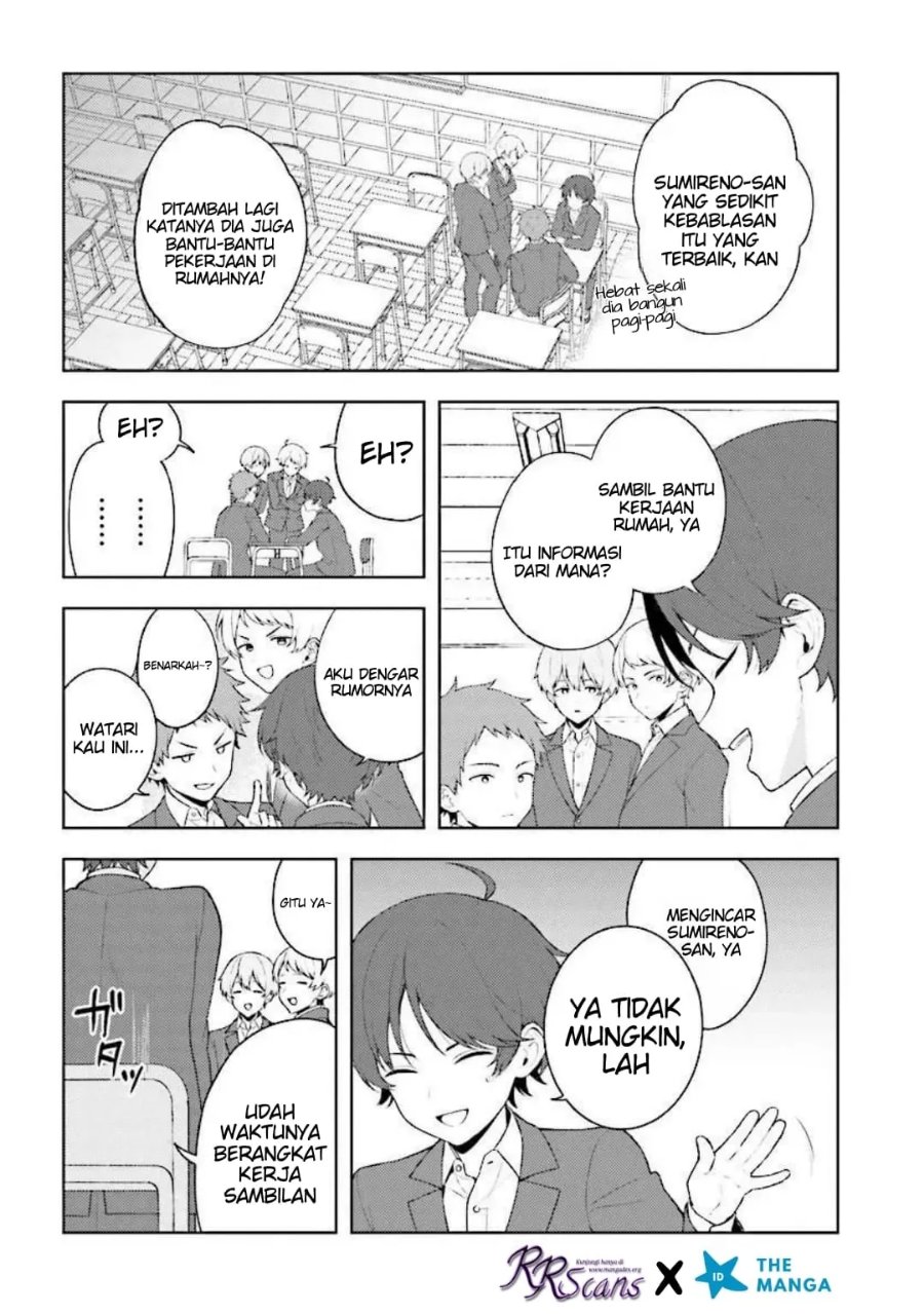 Sore wa, Furitsumoru Yuki no You na Chapter 1 - Page 14