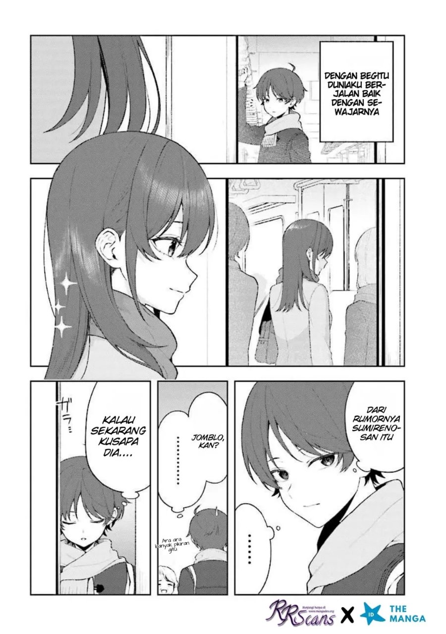 Sore wa, Furitsumoru Yuki no You na Chapter 1 - Page 16