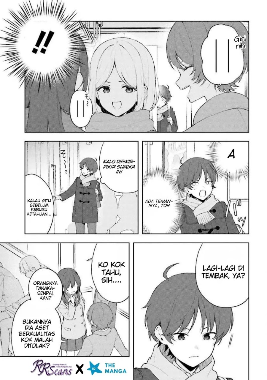 Sore wa, Furitsumoru Yuki no You na Chapter 1 - Page 17