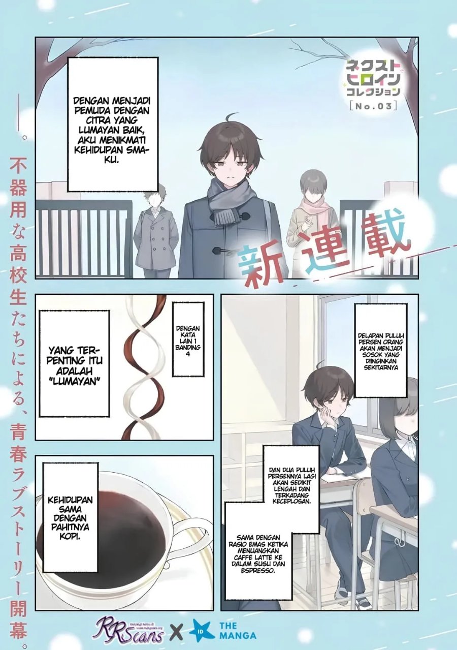 Sore wa, Furitsumoru Yuki no You na Chapter 1 - Page 2