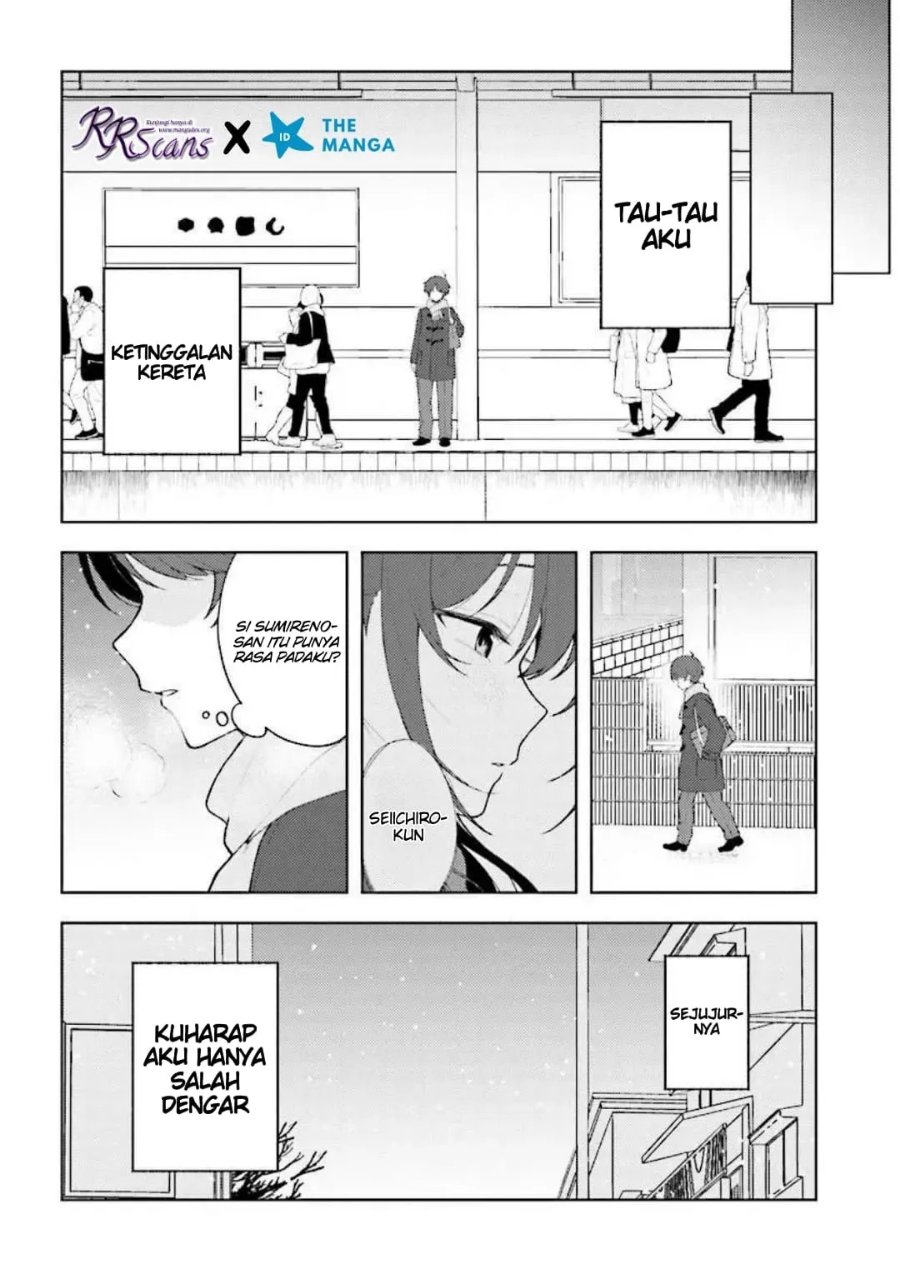 Sore wa, Furitsumoru Yuki no You na Chapter 1 - Page 20