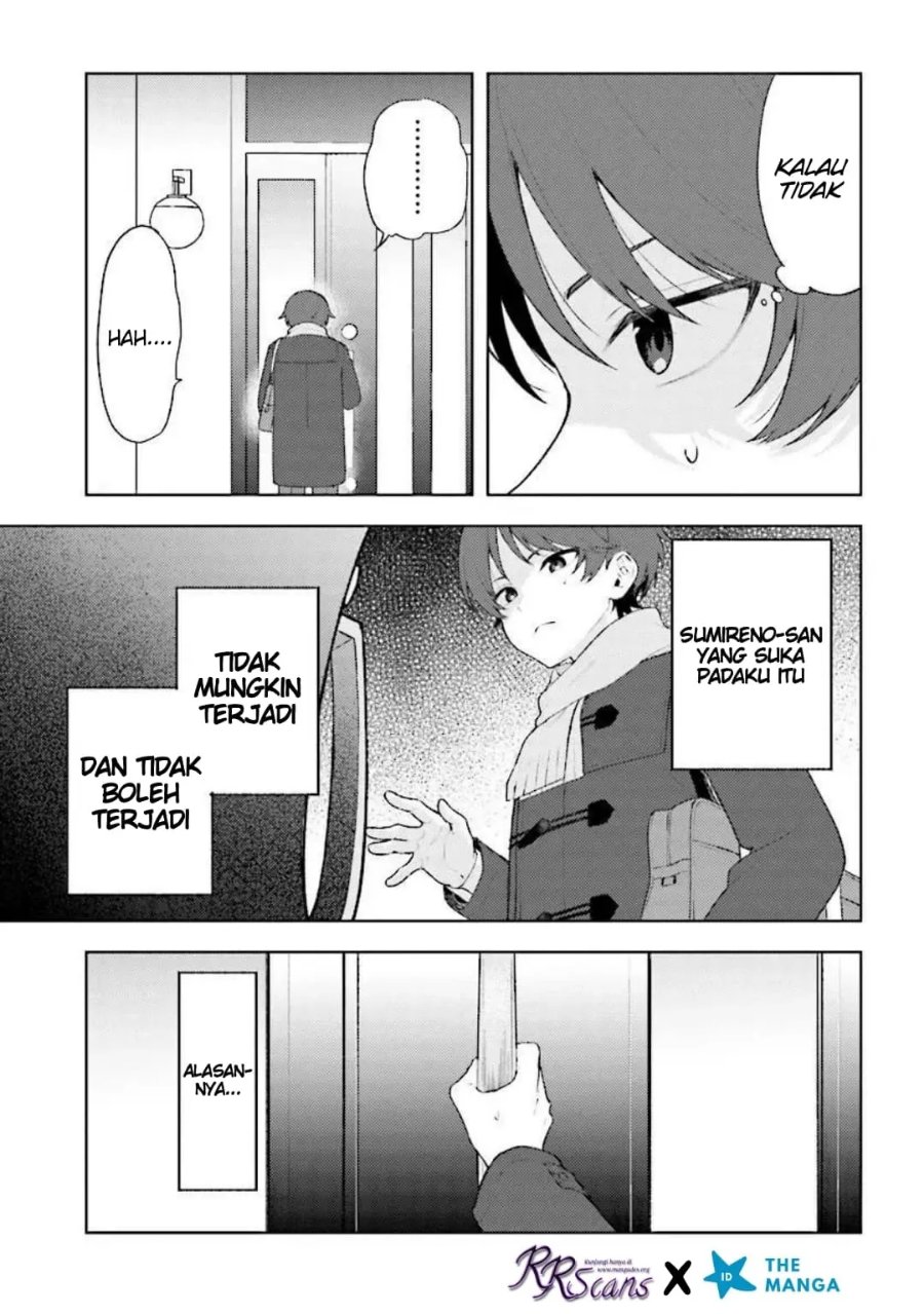 Sore wa, Furitsumoru Yuki no You na Chapter 1 - Page 21