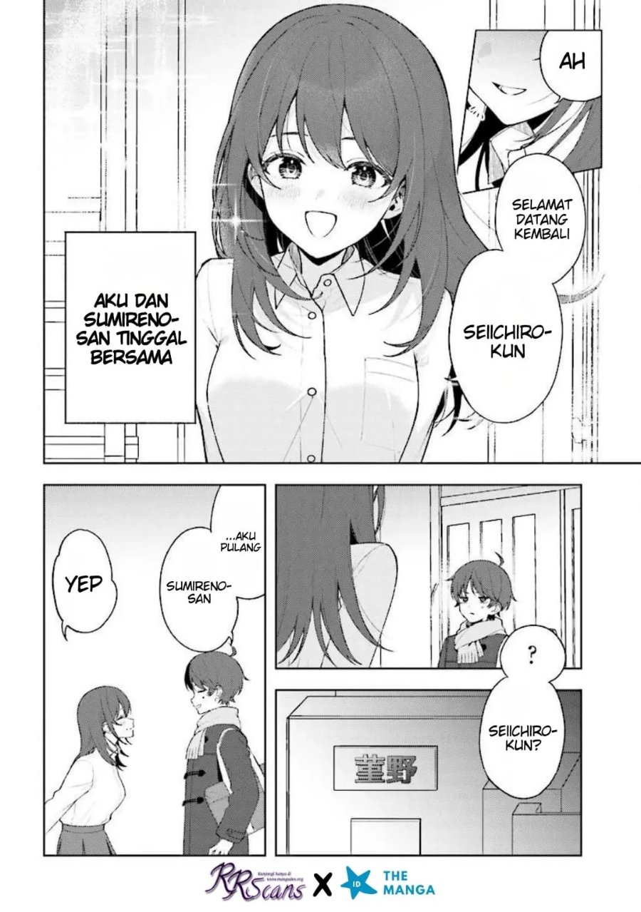 Sore wa, Furitsumoru Yuki no You na Chapter 1 - Page 22