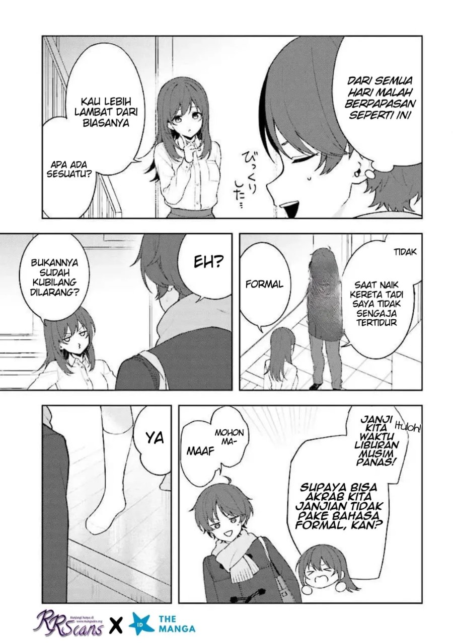 Sore wa, Furitsumoru Yuki no You na Chapter 1 - Page 23