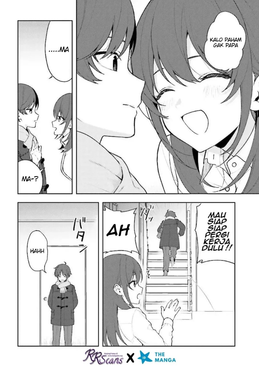 Sore wa, Furitsumoru Yuki no You na Chapter 1 - Page 24