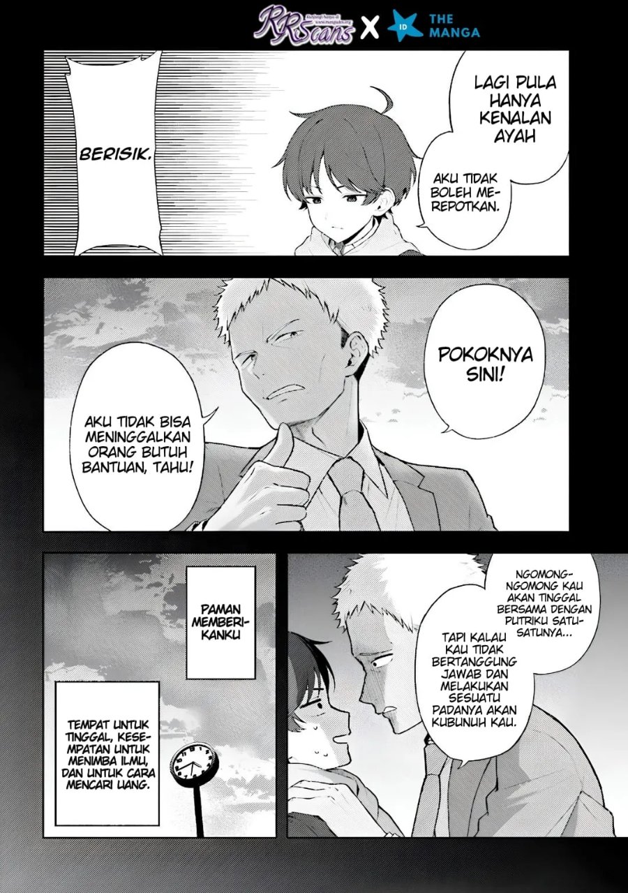 Sore wa, Furitsumoru Yuki no You na Chapter 1 - Page 26